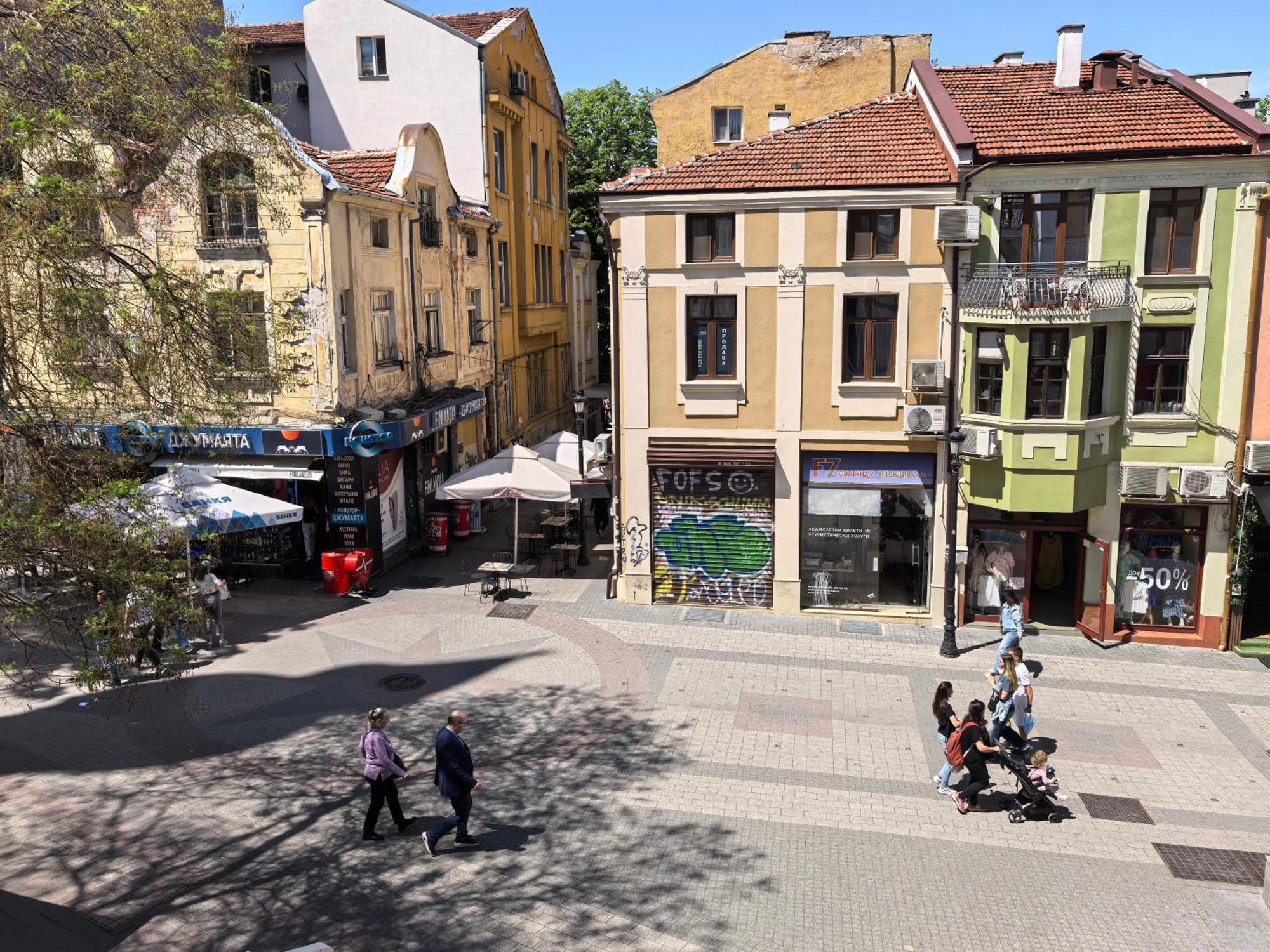4 Rooms Plovdiv Exterior photo