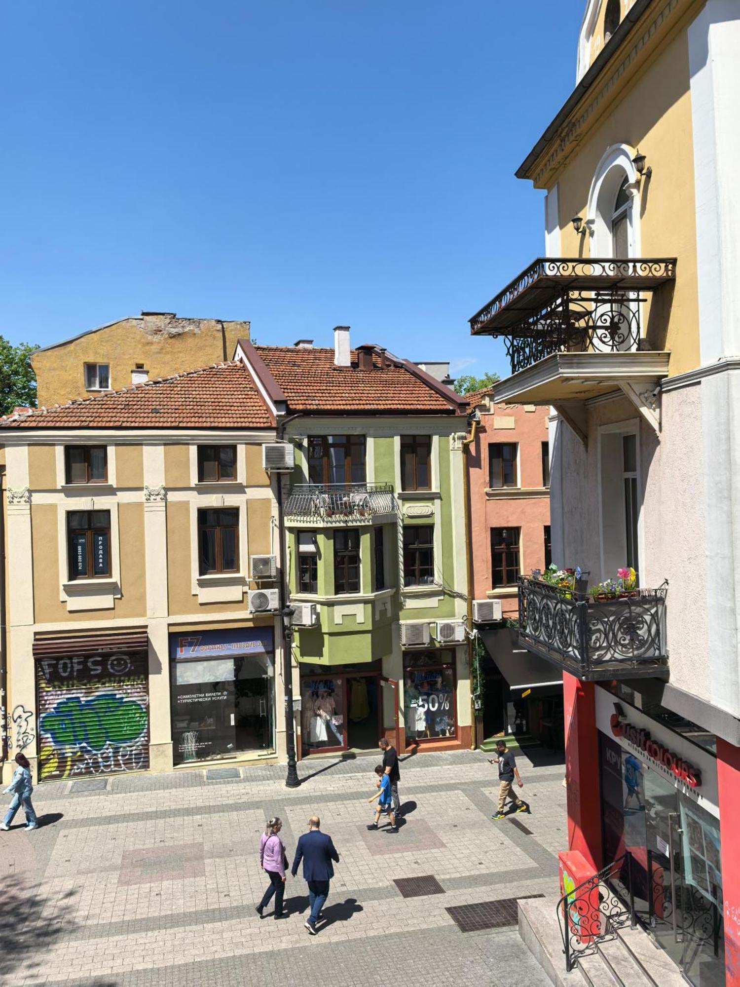 4 Rooms Plovdiv Exterior photo